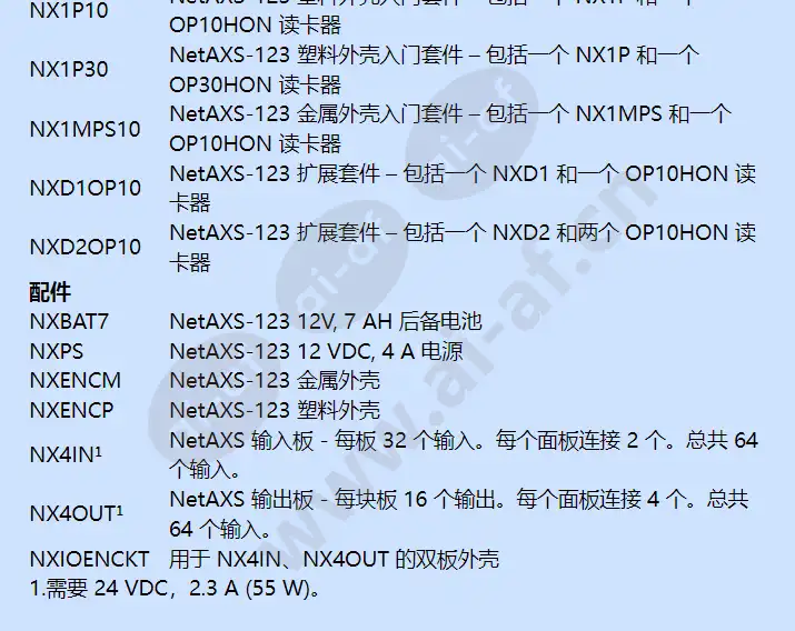 nx1mps10_f_cn-03.webp