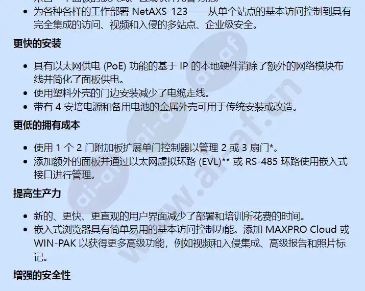 nxc1_f_cn-01.webp