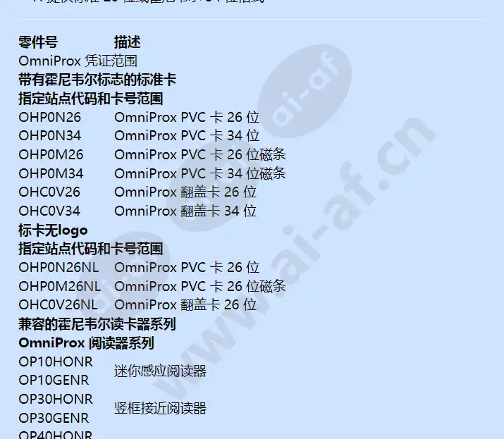 ohc0v26_f_cn-01.webp