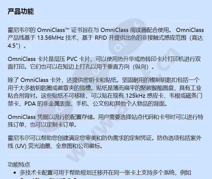 okh2m26_f_cn-00.webp