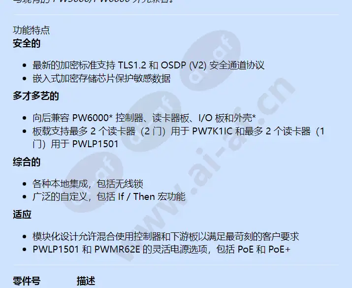 pw5k1dcc_f_cn-01.webp