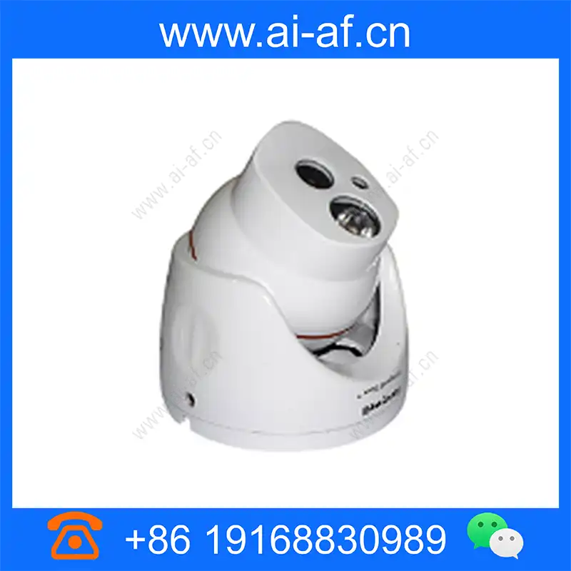 Honeywell CADC750MPAI-36V COSMO 750 line high-definition fixed lens infrared night vision vandal-proof dome camera cadc750mpai-36v_img_00.webp