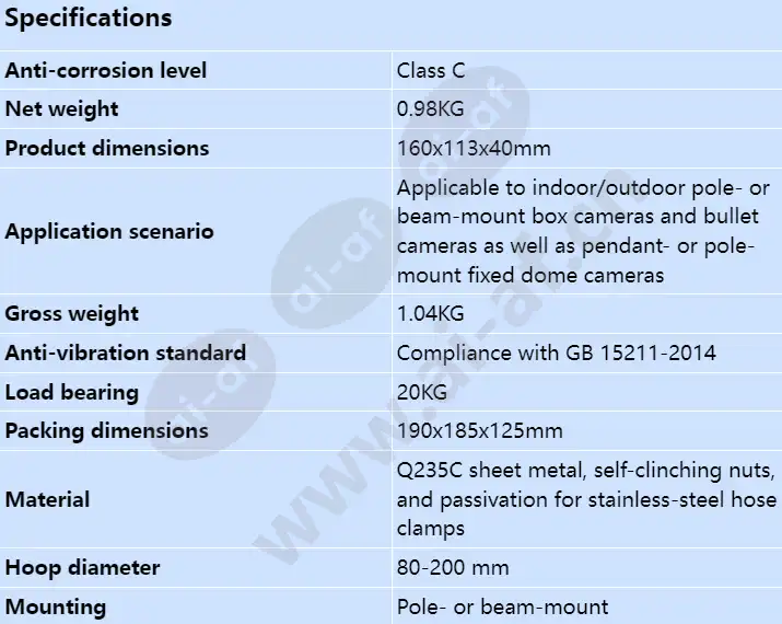 dts-11c-x_s_en.webp