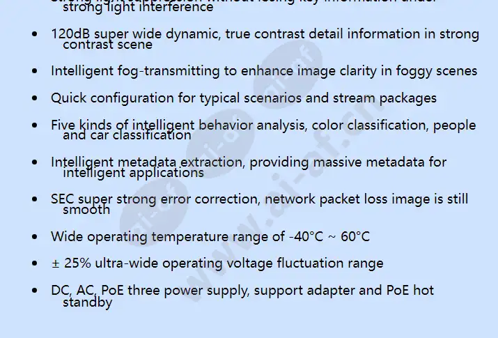 ipc6225-vrz-sp_f_en-1.webp