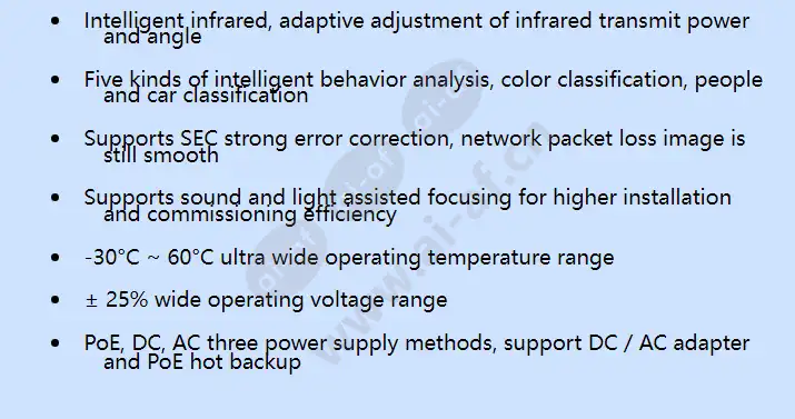 ipc6325-wd-vf_f_en-1.webp