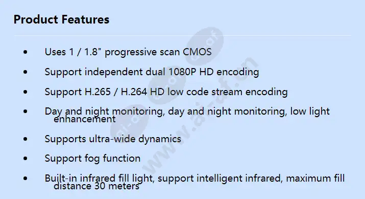 ipc6325-wd-vrz-b_f_en-0.webp