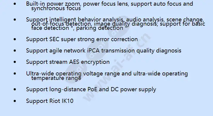 ipc6325-wd-vrz-b_f_en-1.webp