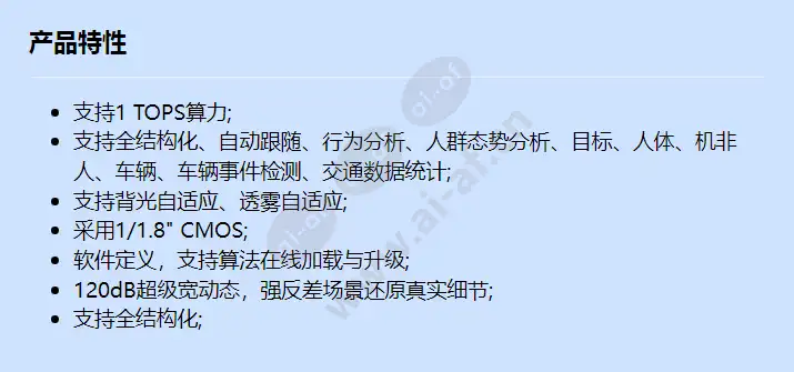 m6641-10-z32_f_cn.webp