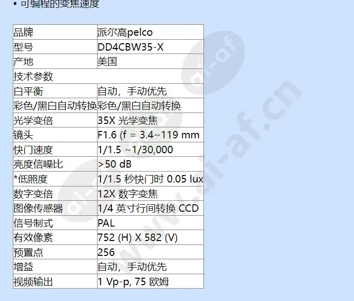 dd4cbw35-x_f_cn-2.webp