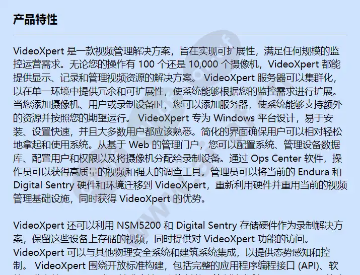 e1-vsm-00_f_cn-0.webp