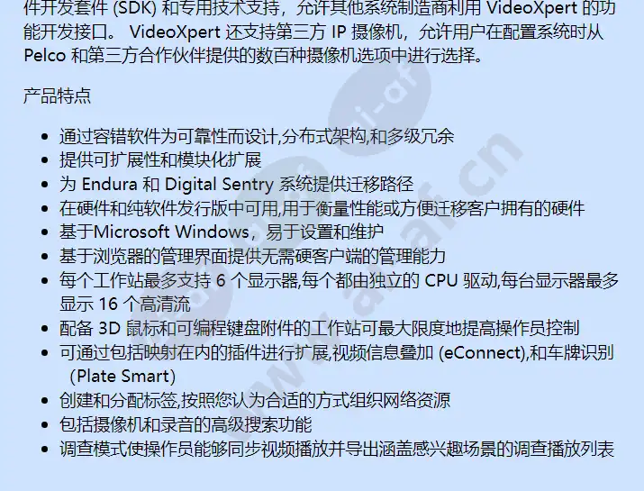 e1-vsm-00_f_cn-1.webp