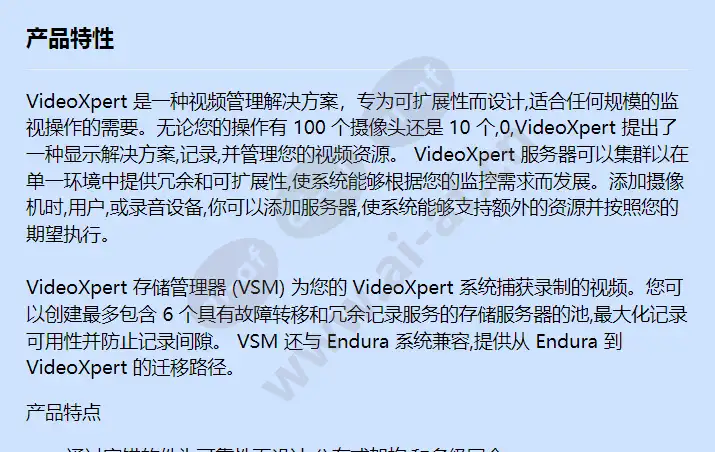 e1-vsm-48-euk_f_cn-0.webp