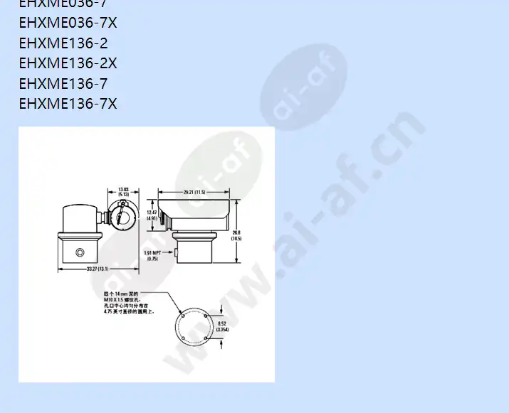 ehxme036-2-ehxme036-2x-ehxme036-7-ehxme036-7x_f_cn-1.webp