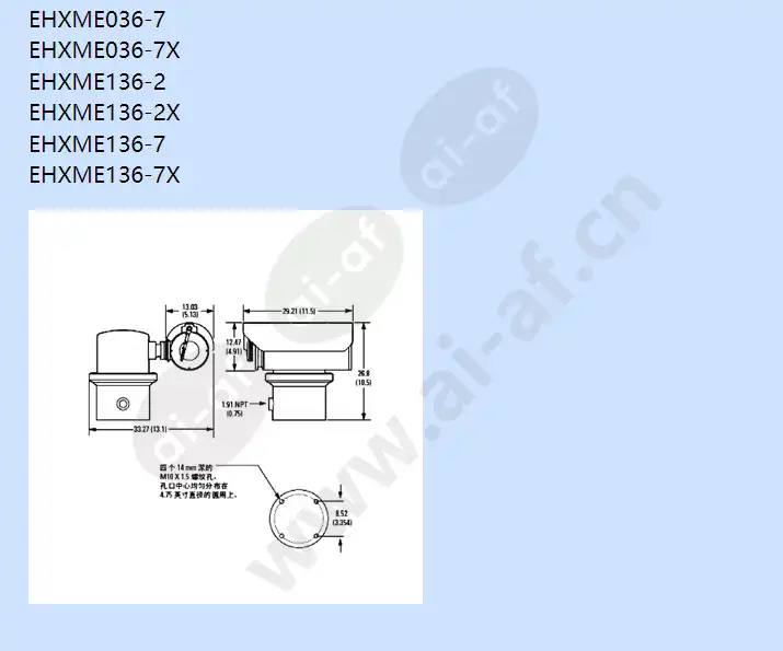 ehxme136-2-ehxme136-2x-ehxme136-7-ehxme136-7x_f_en-01.webp