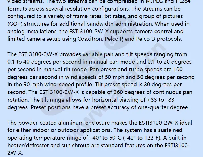 esti3100-2w-x_f_en-01.webp