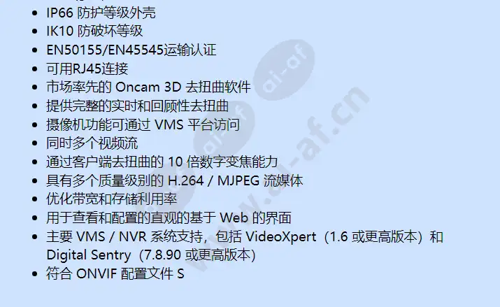 evo-05lnd_f_cn-1.webp