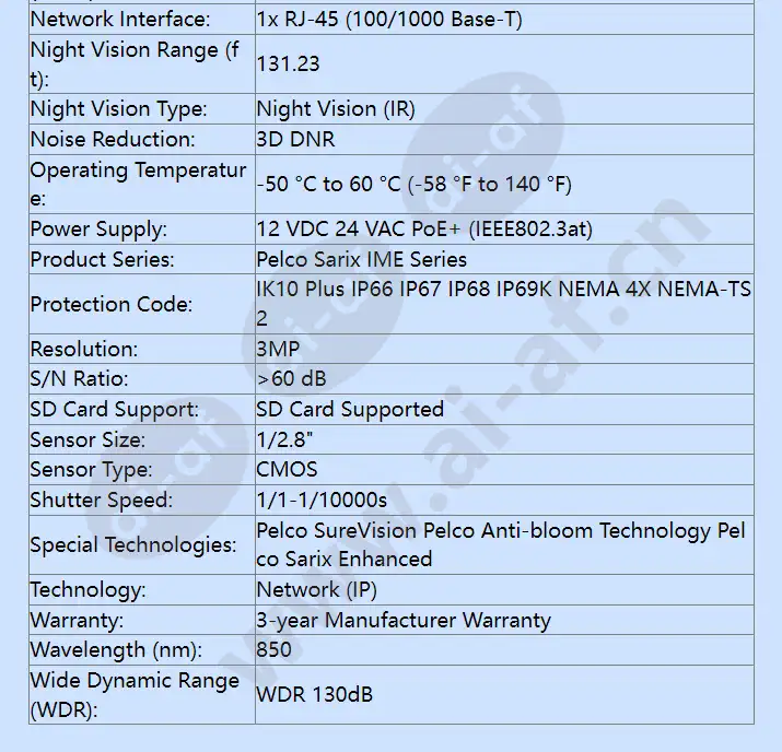 ime332-1ers_f_en-06.webp