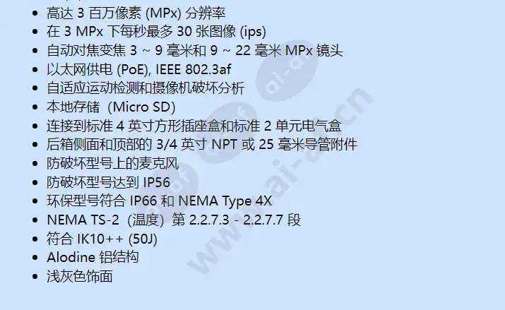 imes19-1vs_f_cn-1.webp