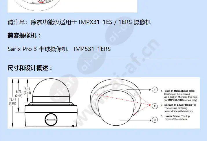 imp3ld-e_f_cn-1.webp