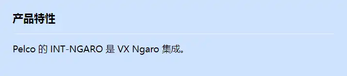 int-ngaro_f_cn.webp