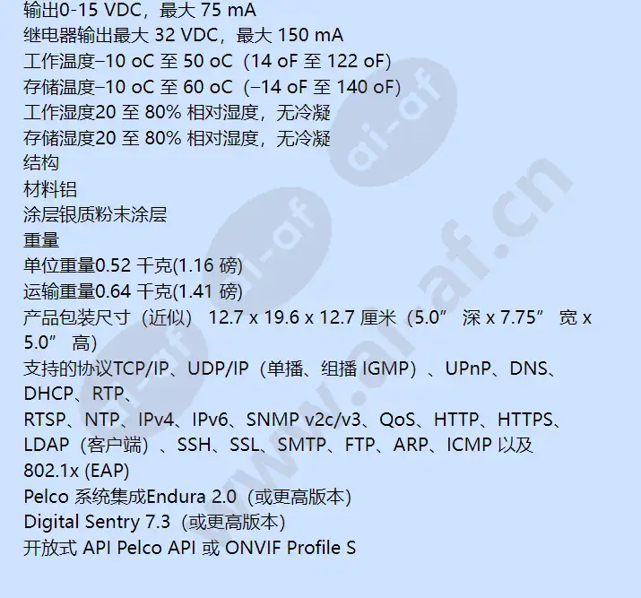 ixes1-ixe11-ixe21-ixe31_f_cn-2.webp