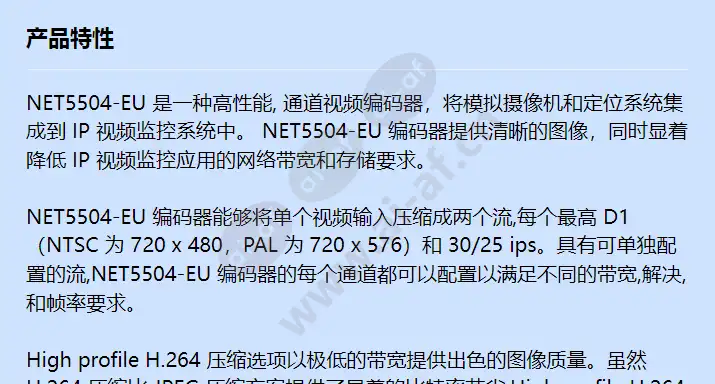 net5504-eu_f_cn-0.webp