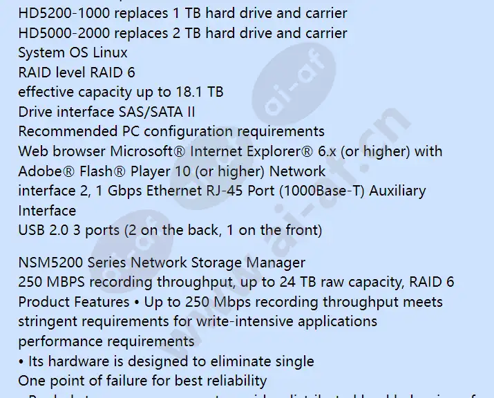 nsm5200-24-cn-nsm5200-12-cn-nsm5200-06-cn-nsm5200-03-cn_f_en-01.webp