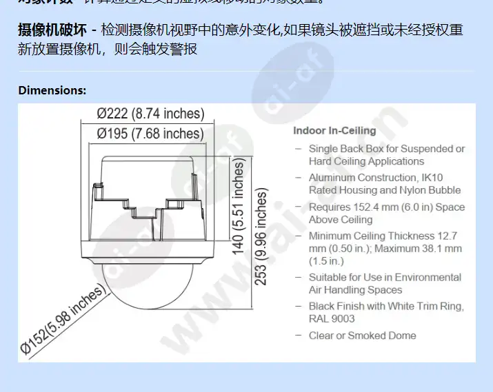 p2230l-fw_f_cn-3.webp