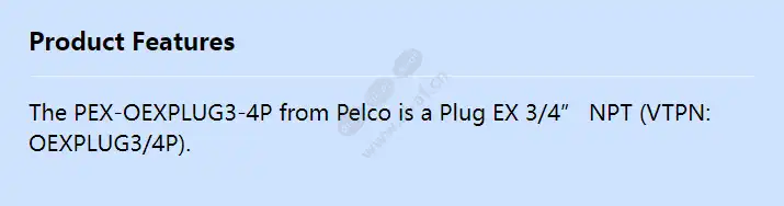 pex-oexplug3-4p_f_en.webp