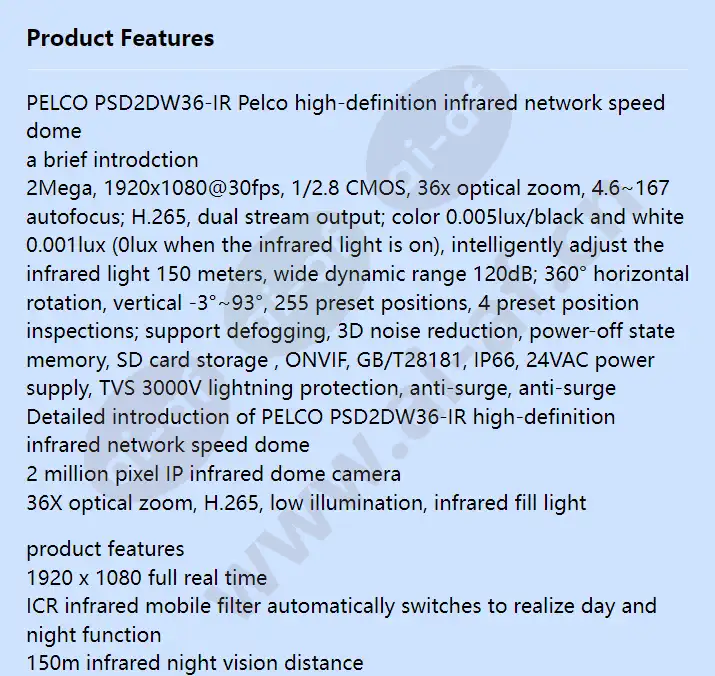 psd2dw36-ir_f_en-00.webp