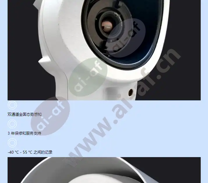 sarix-ti-2-series-thermal-security-camera_f_cn-1.webp