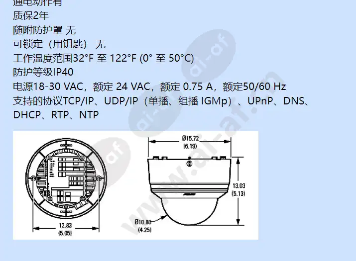 sd4n-w0-sd4n-w1-sd4n-w0-x-sd4n-w1-x_f_cn-2.webp