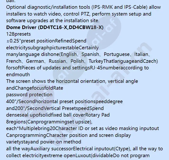 sd4tc-pg-e1-x_sd4tc-pg-e0-x_f_en-05.webp