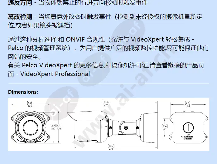 srxp4-5v29-ebt-ir_f_cn-3.webp