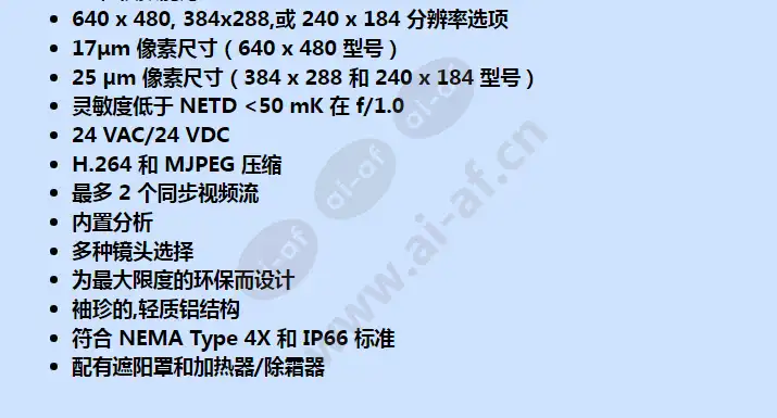 ti614_f_cn-1.webp