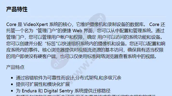 u1-cmg-svr-us_f_cn-0.webp