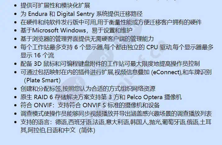 u1-ops-wks6-euk_f_cn-1.webp