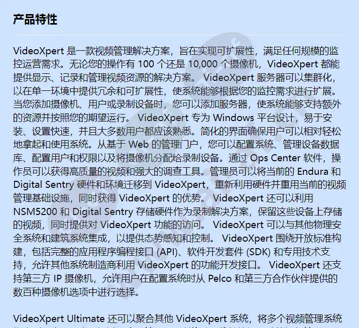 u1-vsm-00_f_cn-0.webp