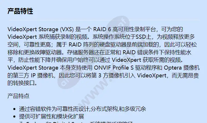 u1-vxs-00-us_f_cn-0.webp