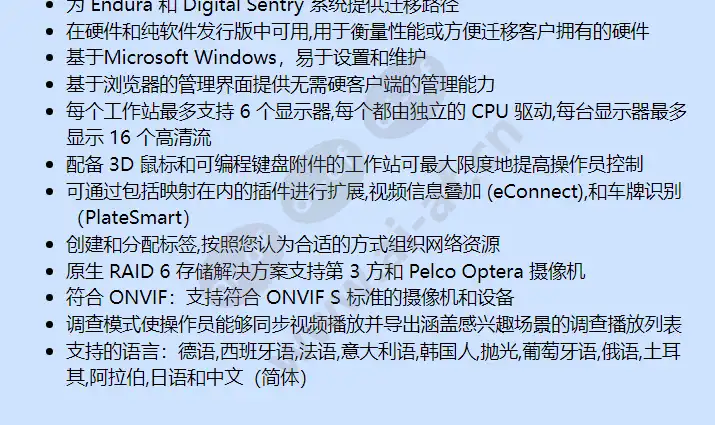 u1-vxs-00-us_f_cn-1.webp
