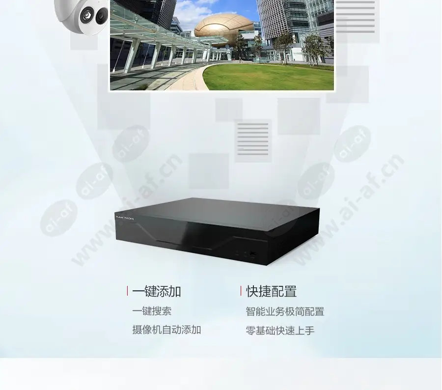 corporate_campus_f_cn-6.webp