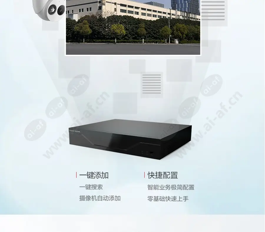 factory_f_cn-6.webp