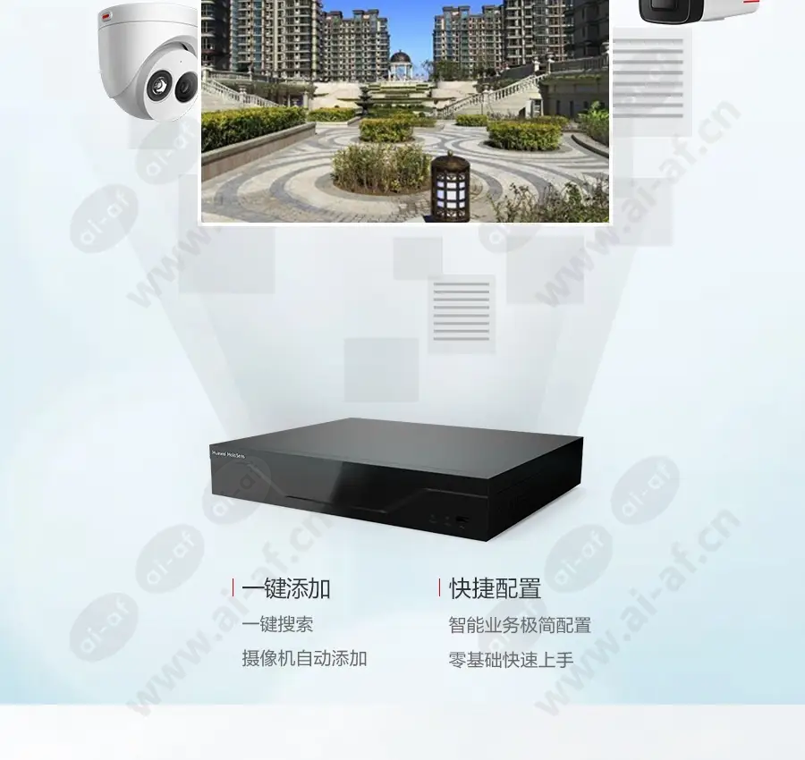 residential_area_f_cn-5.webp