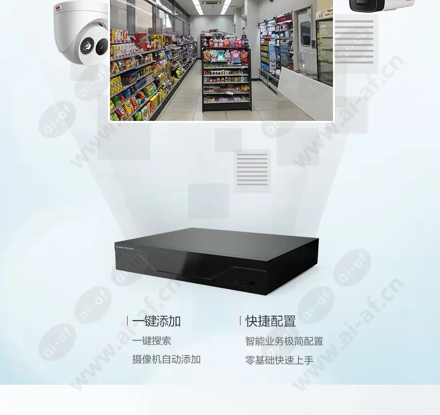 supermarket_f_cn-5.webp