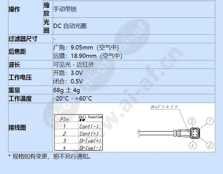 12vg412asir_f_cn-2.webp