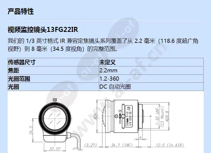 13fg22ir_f_cn-0.webp