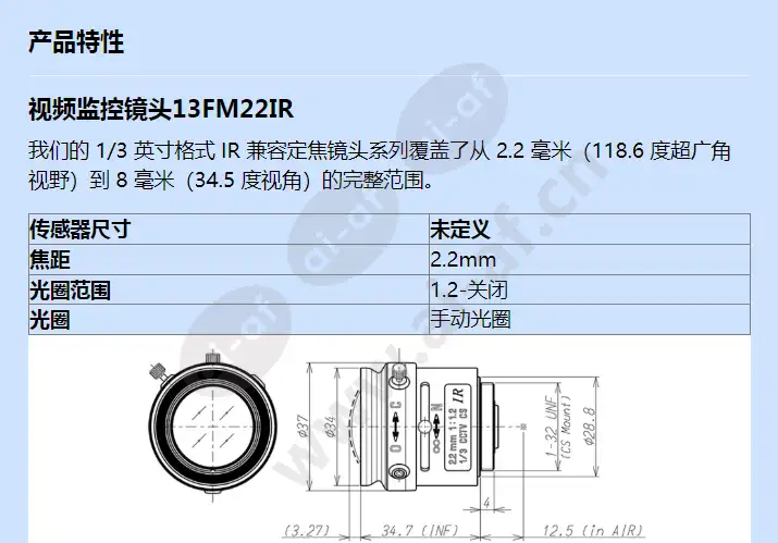 13fm22ir_f_cn-0.webp