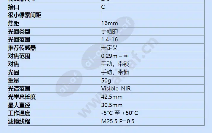 17hf_f_cn-1.webp