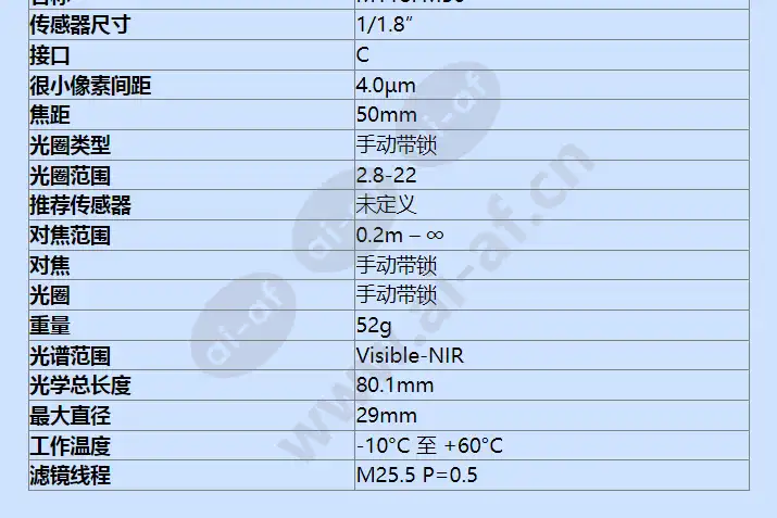 m118fm50_f_cn-1.webp