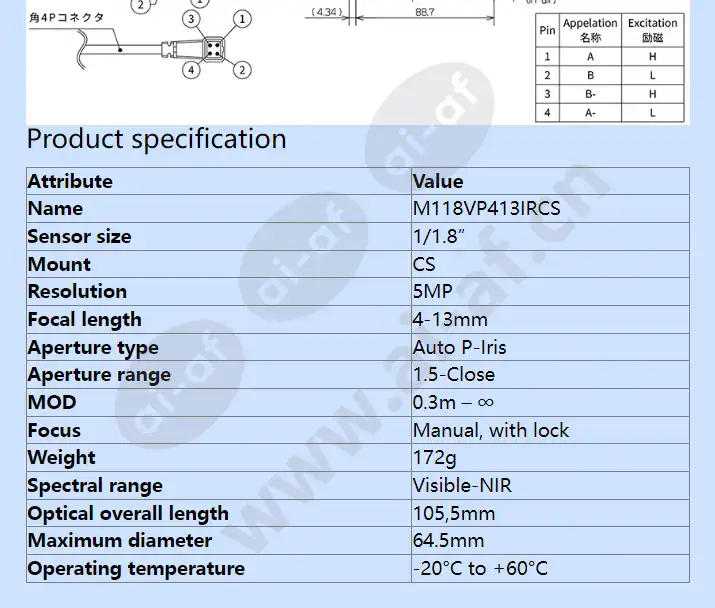 m118vp413ircs_f_en-1.webp